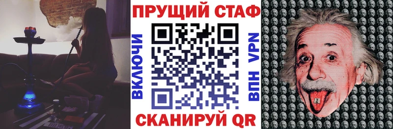 Где продают наркотики Дюртюли АМФЕТАМИН Меф ГАШ Каннабис Cocaine