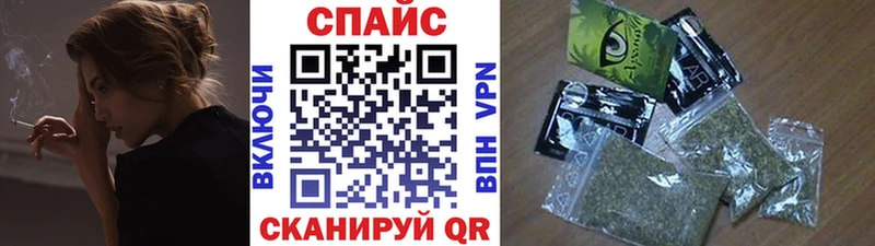 мега онион  Дюртюли  Бутират буратино 