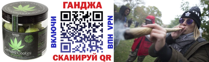 цена   Дюртюли  Еда ТГК марихуана 
