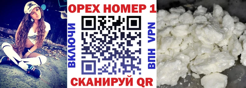 Cocaine 99%  наркошоп  Дюртюли 