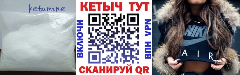 как найти наркотики Дюртюли кракен ТОР КЕТАМИН ketamine