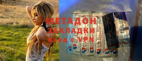 mdma Аркадак