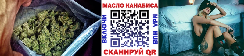 где купить наркотик  Дюртюли  ТГК THC oil 