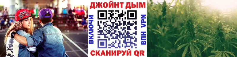 МАРИХУАНА AK-47  Дюртюли 
